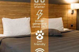 Отель Favor Park Hotel