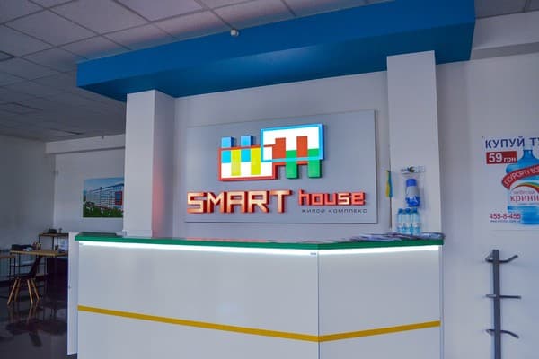 Апарт-отель Smart House Hotel